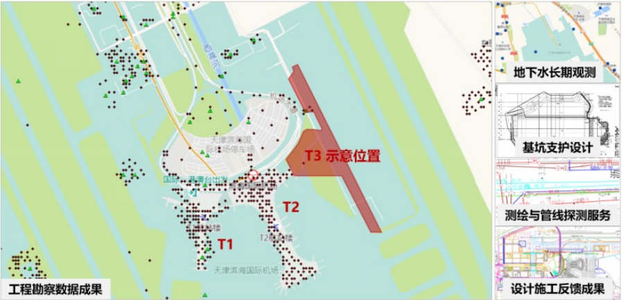 企業(yè)微信截圖_16579585998026.png