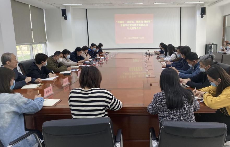 企業(yè)微信截圖_16579593131691.png
