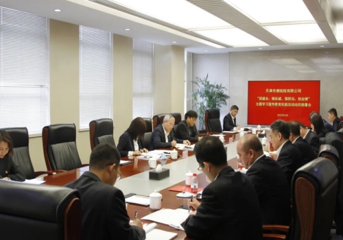 企業(yè)微信截圖_16579596219433_副本.jpg
