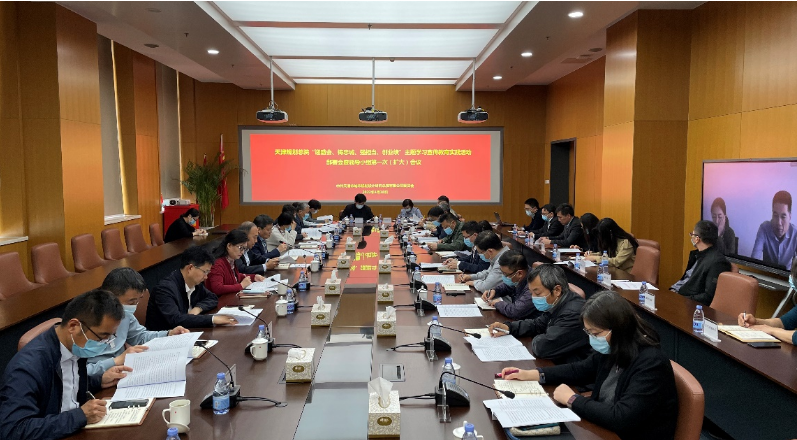 企業(yè)微信截圖_16579598475294.png