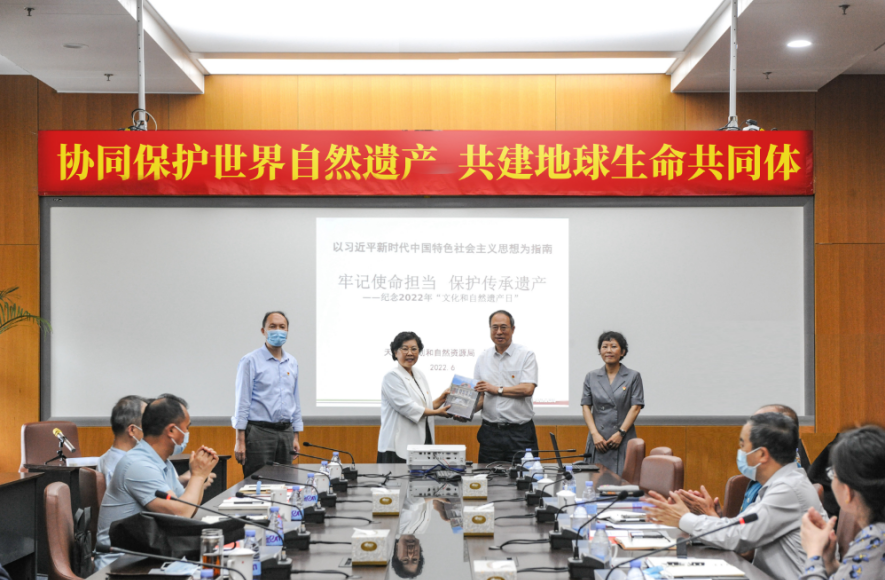 企業(yè)微信截圖_16579663211686.png