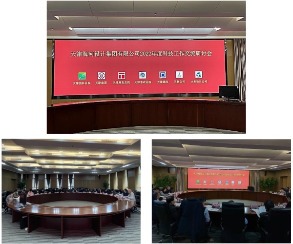 企業(yè)微信截圖_1657974914616_副本.jpg